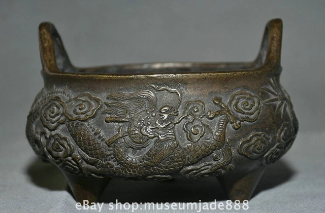 5.6 " Marked Old Chinese Copper Dynasty Fengshui Dragon incense burner Censer