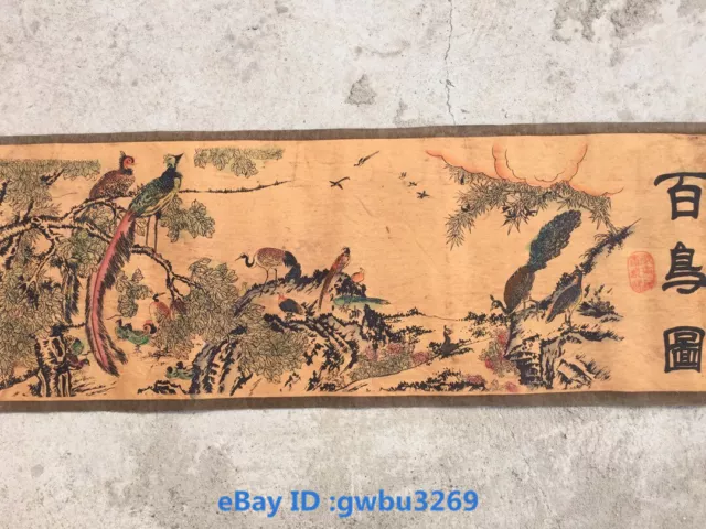 Collection Chinese scroll painting on silk:hundred birds Map 21935