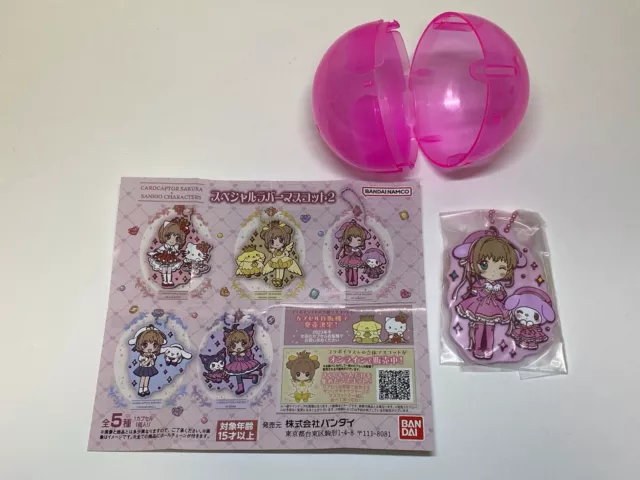 Cardcaptor Sakura Sanrio Characters Special Rubber Mascot Capsule toy My melody