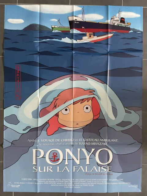 Le garçon et le héron Warawara Peluche Poupée Ghibli Hayao Miyazaki  Museum