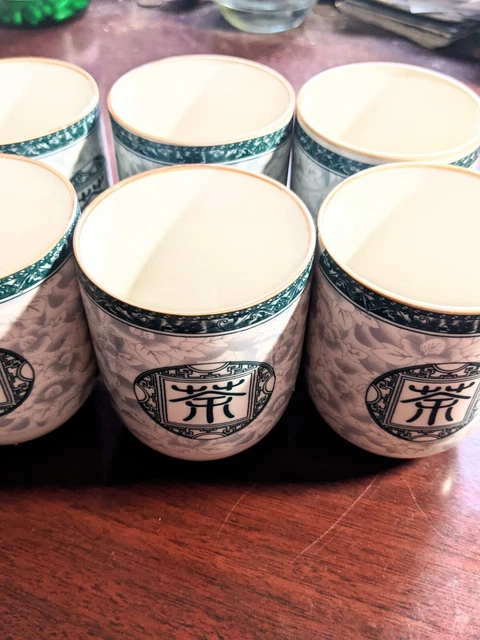 Mia Ko's Best Mercury Intertnational Set Porcelain Tea Cups Sake 6