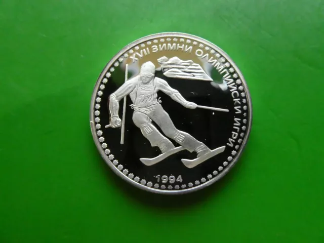 Bulgarien 50 Lewa, 1992 XVII Olympische Winterspiele, Lillehammer 1994 Silber PP