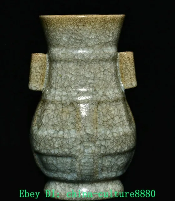 8.6 "vieux vase à deux oreilles de palais en porcelaine de four de songguan