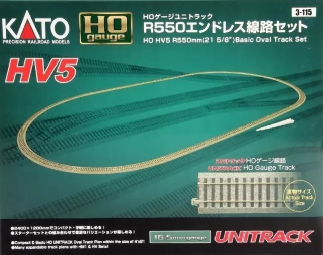 Kato 3-115 HO Scale HV5 R550mm (21 5/8") Basic Oval Track Set