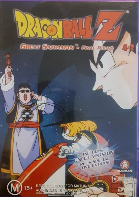 Dragon Ball Z Plus (Comics)