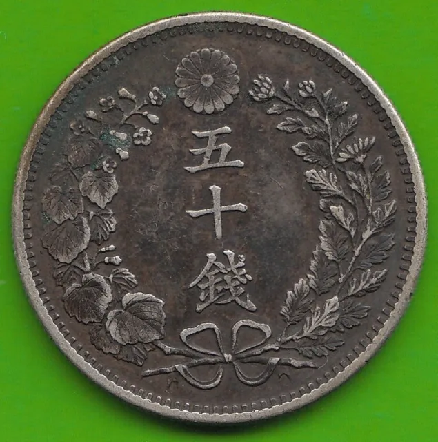 Münze Silber Sen Japan 50 Sen 1899 sehr schön Kaiser Mutsuhito nswleipzig