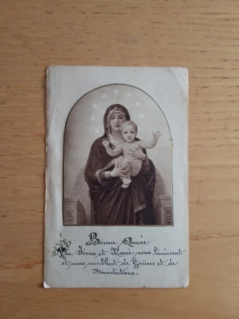 Santino -  Madonna Con Gesu Bambino - Anni 20