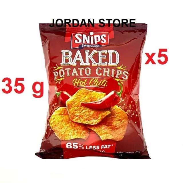 Snips Chips Hot Chili 35gm X 5 pack HALAL حلال