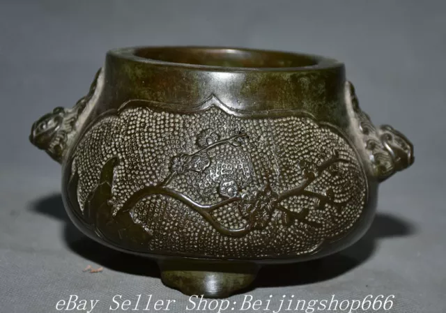 6" Marked Old Chinese Bronze Dynasty Branch Beast Head incense burner Censer Pot