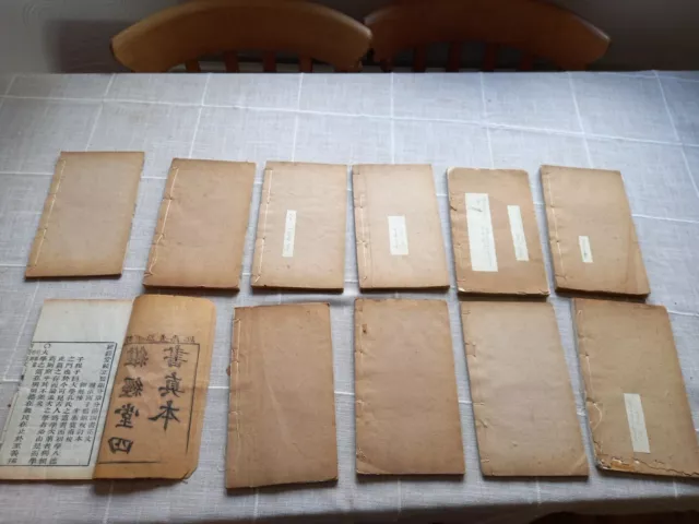 Antique Set Original 11 Books Qing Dynasty 1844 Chinese Mencius Confucius Liji