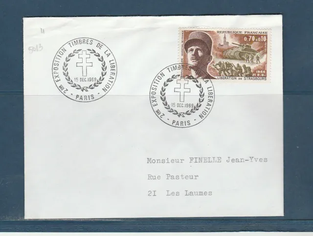 FRd li  env.  exposition des timbres de la libération 75 Paris  1969