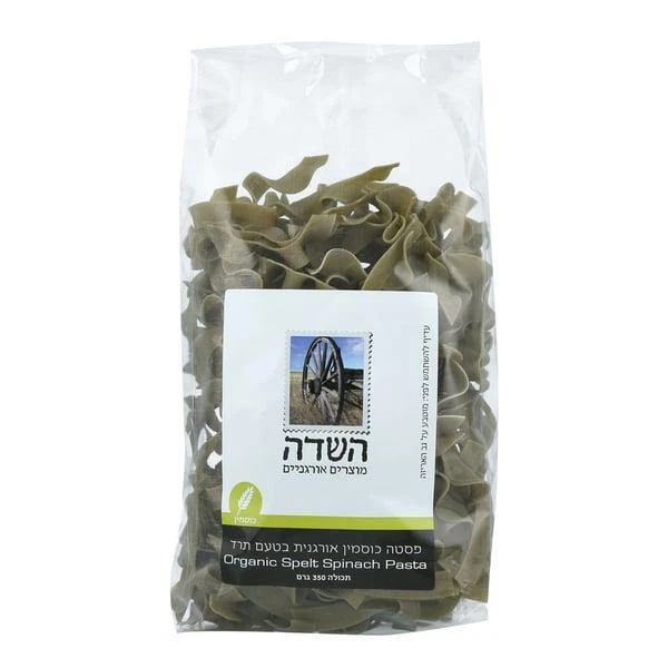 Organic Spelt Spinach Pasta Kosher Food  Hasade  350g