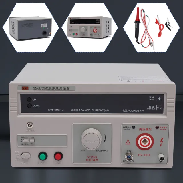 5KV AC 110V Voltage Tester RK2670AM 100VA 0~99s Tester Withstand Hi-Pot Tester
