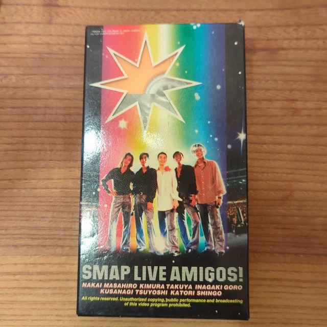 DVD SMAP LIVE AMIGOS!