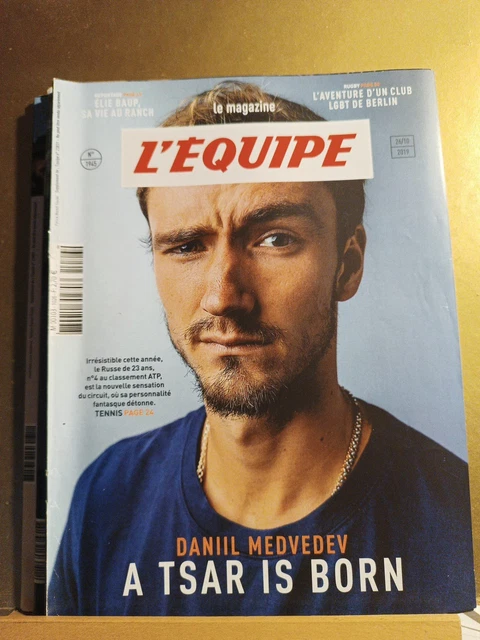 DENIME Lot 233 (3RD TYPE) DENIME “D” Head500.Noblanks.cor Wordids | PDF