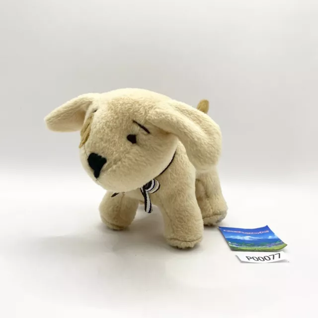 Jimmy Puppy P077 Gap Dog Barking Peluche 4" Jouet Poupée Japon