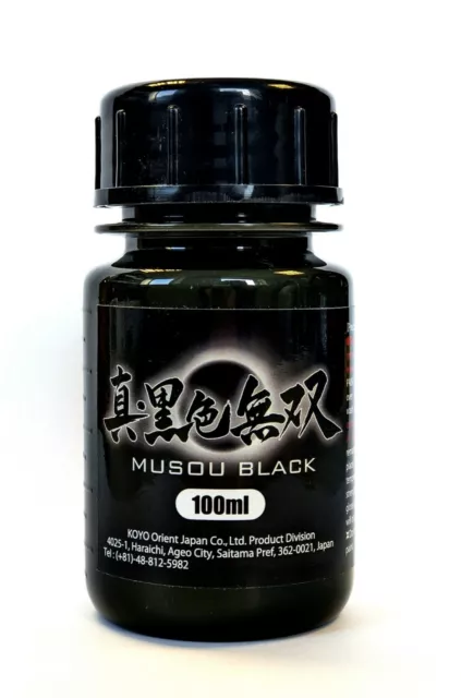 Kokushoku Musou Black Water-based Acrylic Paint (25ml) Made in Japan