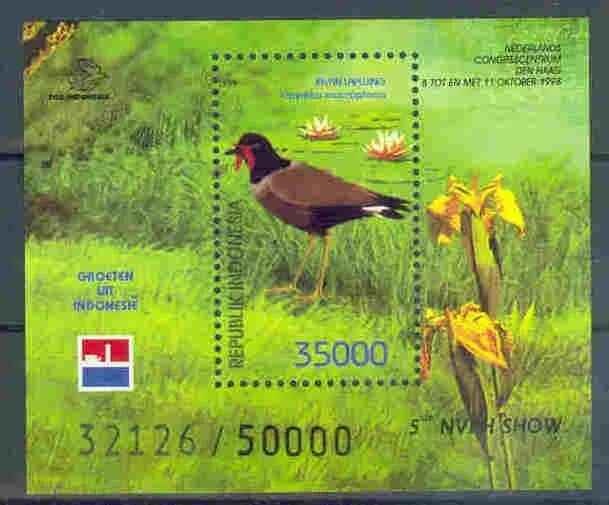 INDONESIEN - Ausstellungs-Block 136 - Vogel "Java-Kiebitz" NVPH Show 1999 **/MNH