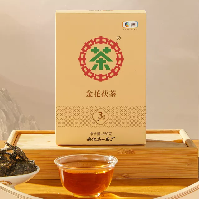 Zhongcha Jinhua Fu Tea Three Year Old Fu Brick Tea 350g COFCO Anhua Black Tea