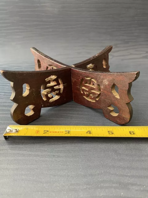 Vintage Chinese Hand Carved Wooden Vase Stand