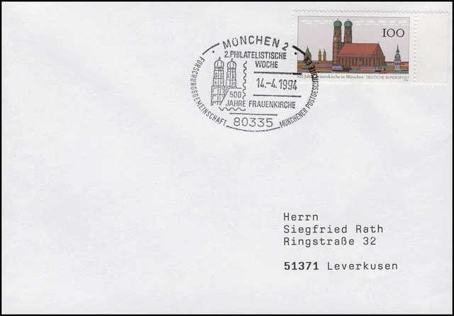 1731 Frauenkirche München, EF FDC ESSt München Philatelistische Woche 14.4.1994