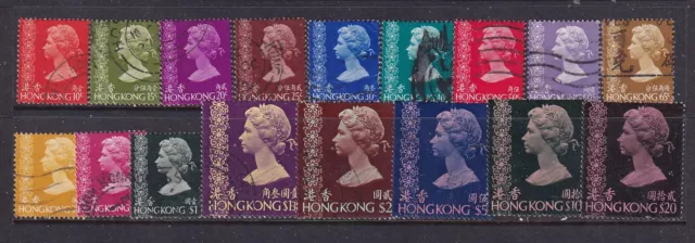 HONG KONG....  1973 QE11  set (missing 90c)  used.... cv £60+