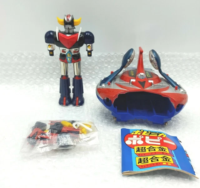Figurine Goldorak Soft Vinyl Vintage - UFO Robo Grendizer A-1 Popy Japan