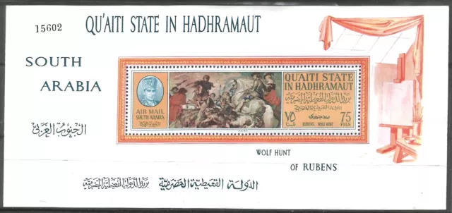 Qu'Aiti State in Hadhramaut - 1966 - Wolf Hunt of Rubens - Neufs MNH**