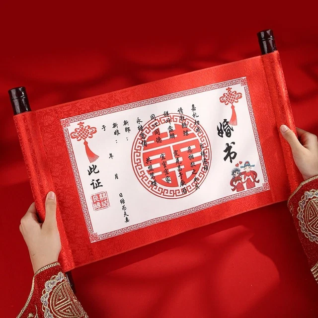 Imperial decree scroll engagement marriage Letter creative wedding high-end;