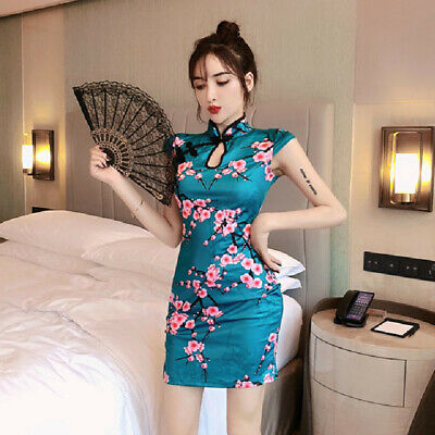 Women's Sexy Chinese Style Floral Bodycon Cheongsam Dress Printing Qipao Dresses