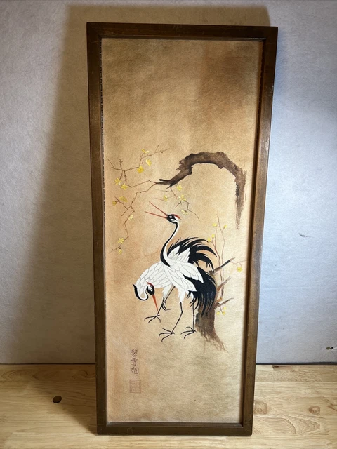 vintage japanese art print mid century modern 29x12