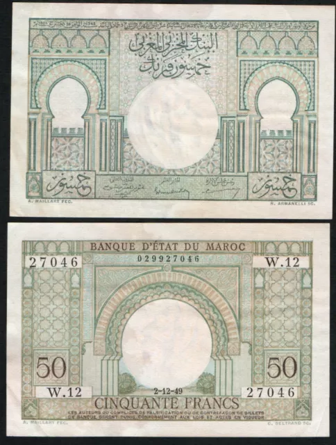 Morocco 50 Francs 1949 P-44 Banknote