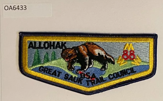 Boy Scout OA 88 Allohak Lodge Flap