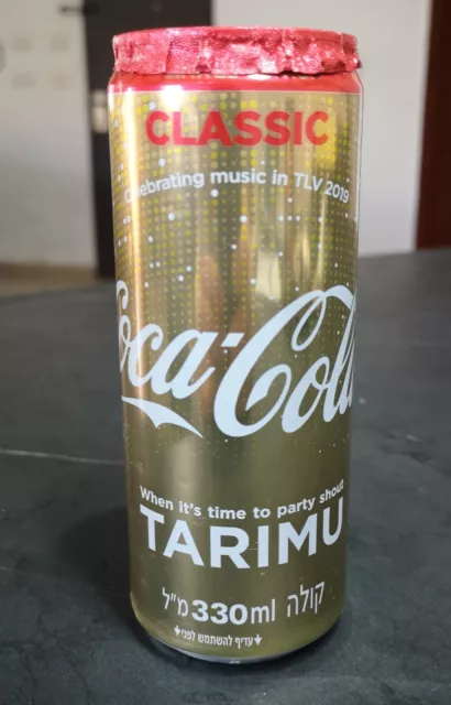 Coca Cola Eurovision 2019 Gold EMPTY UNOPENED CAN Limited TARIMU Tel Aviv Israel