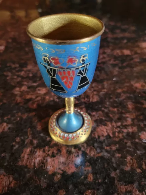 Vintage Hakuli Goblet Hand-painted Enameled Brass Israeli Kiddush Cup 4.25" x 2"