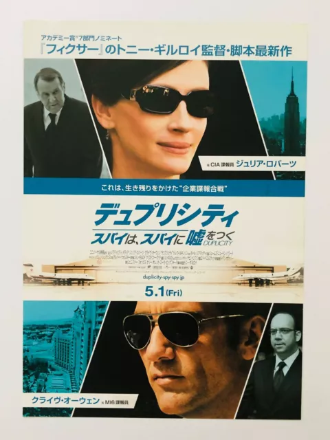 Duplicity Clive Owen Julia Roberts JAPAN CHIRASHI movie flyer mini poster