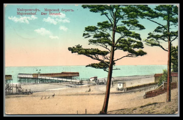 AK, Künstlerkarte, Majorenhof/Majori - der Strand, Lettland, 1917, (DK)21053