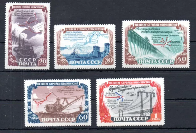 RUSSIA , 1951 , scarce TOP SET , POWER STATIONS / INDUSTRY  , MNH !