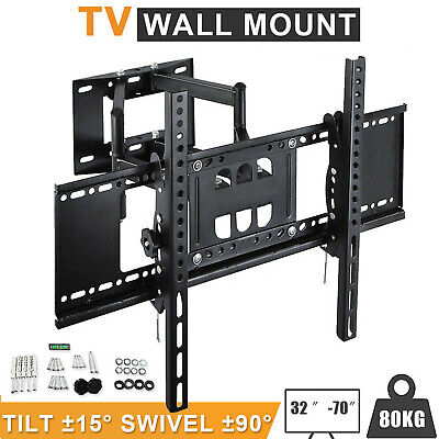 Black Full-Motion Tilt/Swivel Wall Mount Bracket for Sharp Aquos Board PN-L703A 70 inch LED Digital Signage Articulating/Tilting/Swiveling 