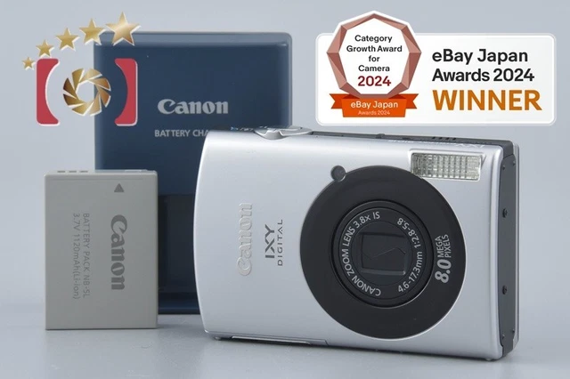 RAKUDO　Canon IXY DIGITAL 910 IS Canon IXY Digital 910IS Silver 8.0 MP Compact Digital Camera
