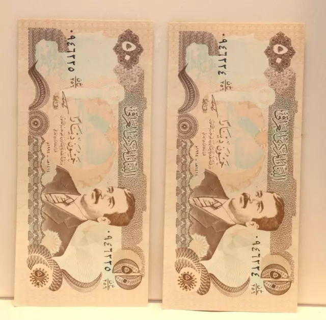(2) Iraq 50 Dinar Banknote P83 UNC Saddam Hussein lot of 2