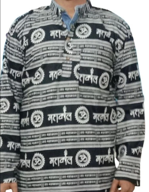 Abbigliamento Etnico Tradizionale Uomo/Donna Stampato Mahakal Corto Kurta Hindu Puja Moda