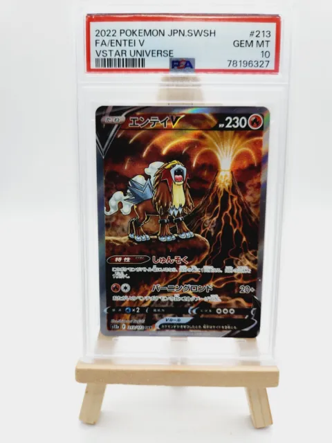 Regigigas VSTAR - PSA Graded Pokemon Cards - Pokemon