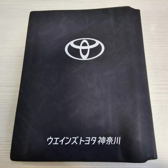 Car Inspection Casecompatible Yokohama Toyopet Black
