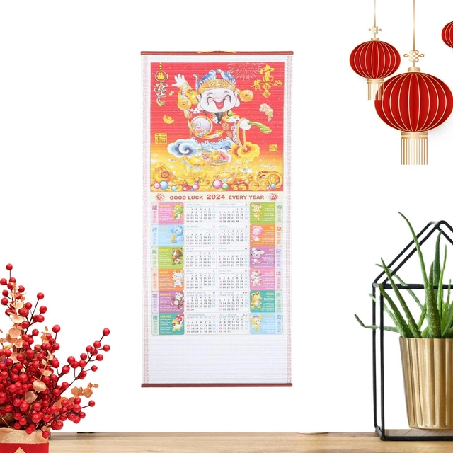 2024 CHINESE LUNAR New Year Calendar Zodiac Animals Monthly Calendar