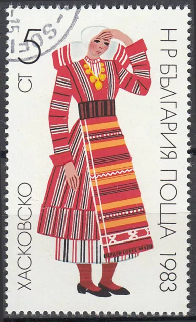 Bulgarien gestempelt Tracht Brauchtum Textil Kleidung Tradition Kultur 1983 /327