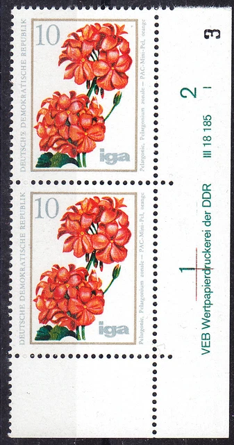 Briefmarken DDR Mi Nr. 2071 Gartenausstellung  Druckvermerk DV WPD I **