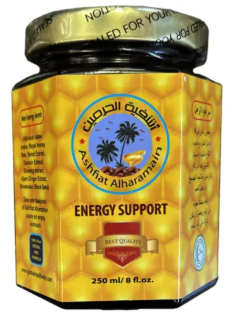 Ashfiat Honey with Natural Jelly Bee Pollen - Energy Boost Formula