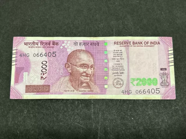 2016 Reserve Bank Of India 2000 Rupees Banknote - LOT 5