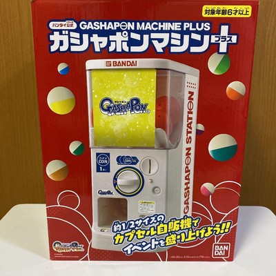 bandai gashapon jp